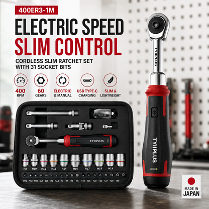 Cordless Electric Slim Ratchet Set | 400 RPM 31-Bit Tool Kit
